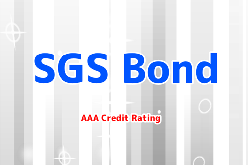 SGS bond splash image